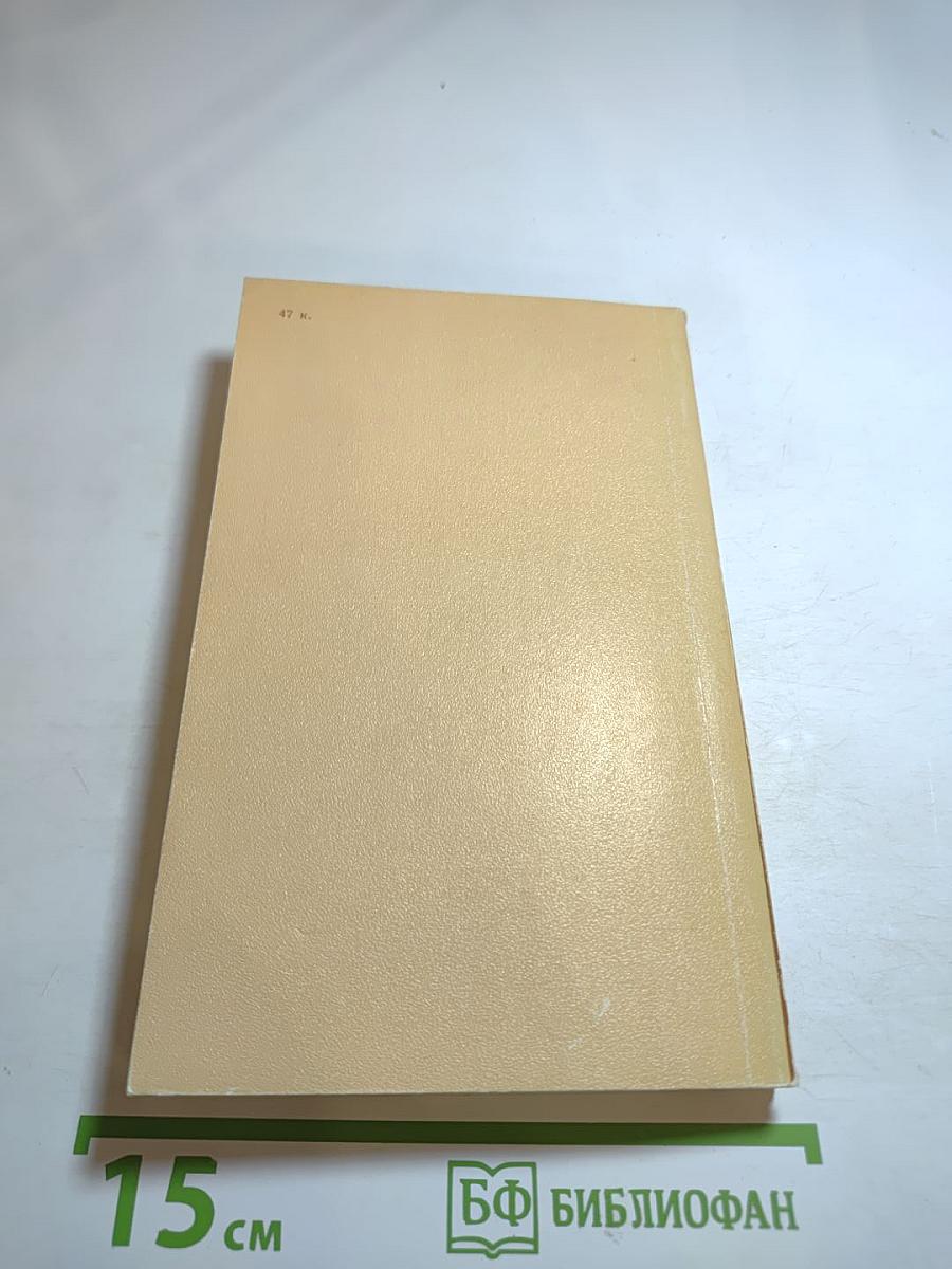 Господа Головлевы