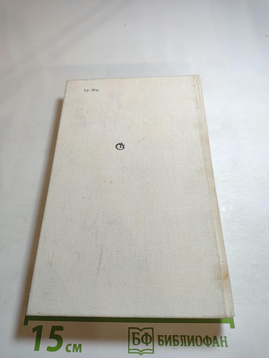 Суд после приговора