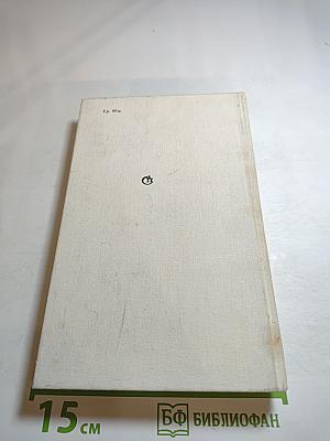 Суд после приговора