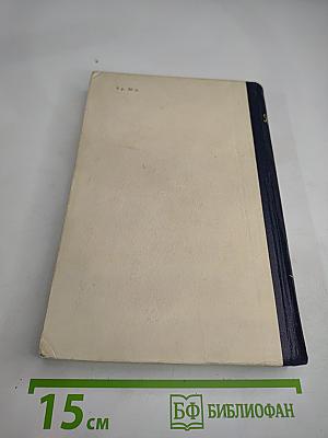 Ключи к Китаю