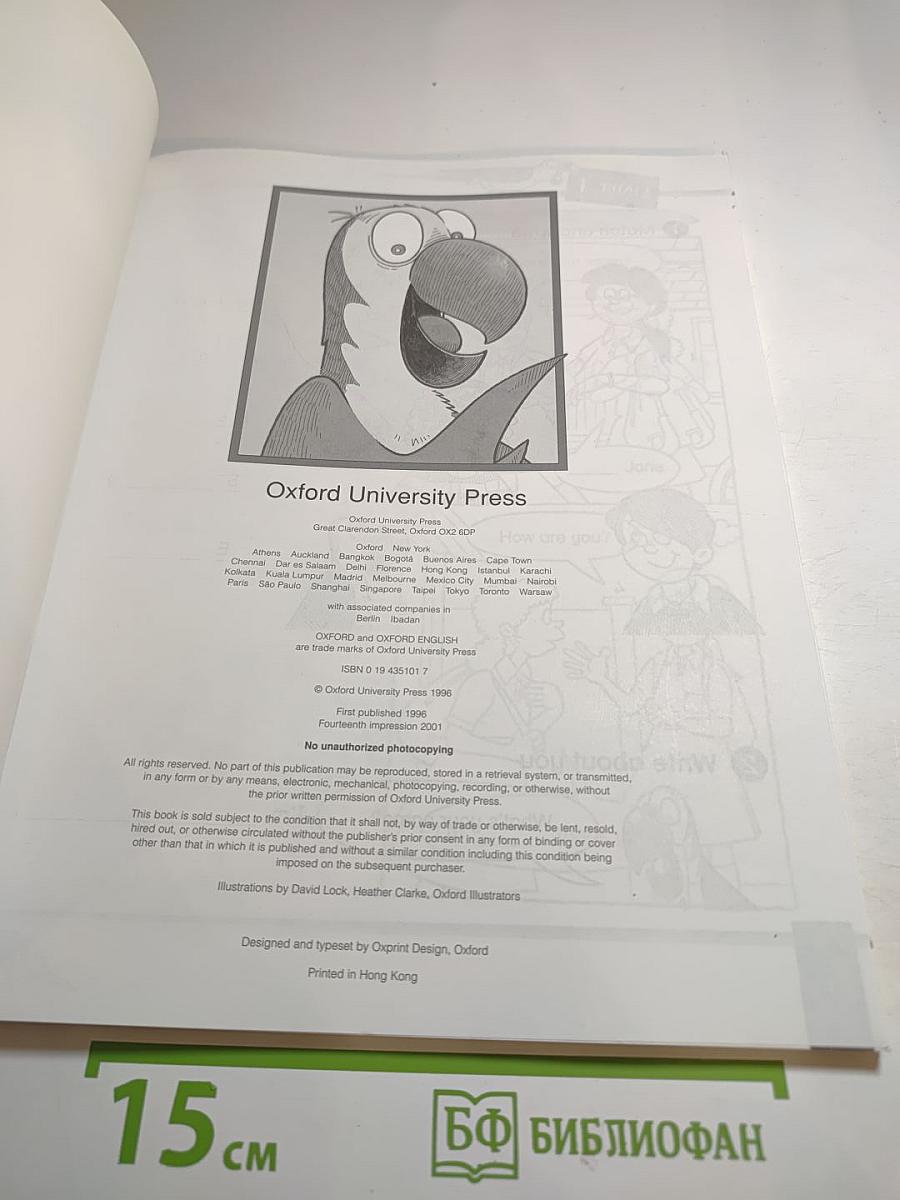 Get Set Go! Workbook 2