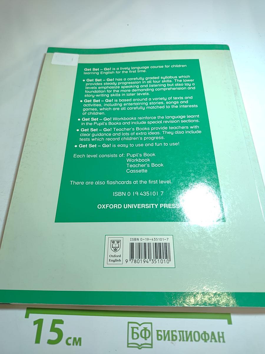 Get Set Go! Workbook 2