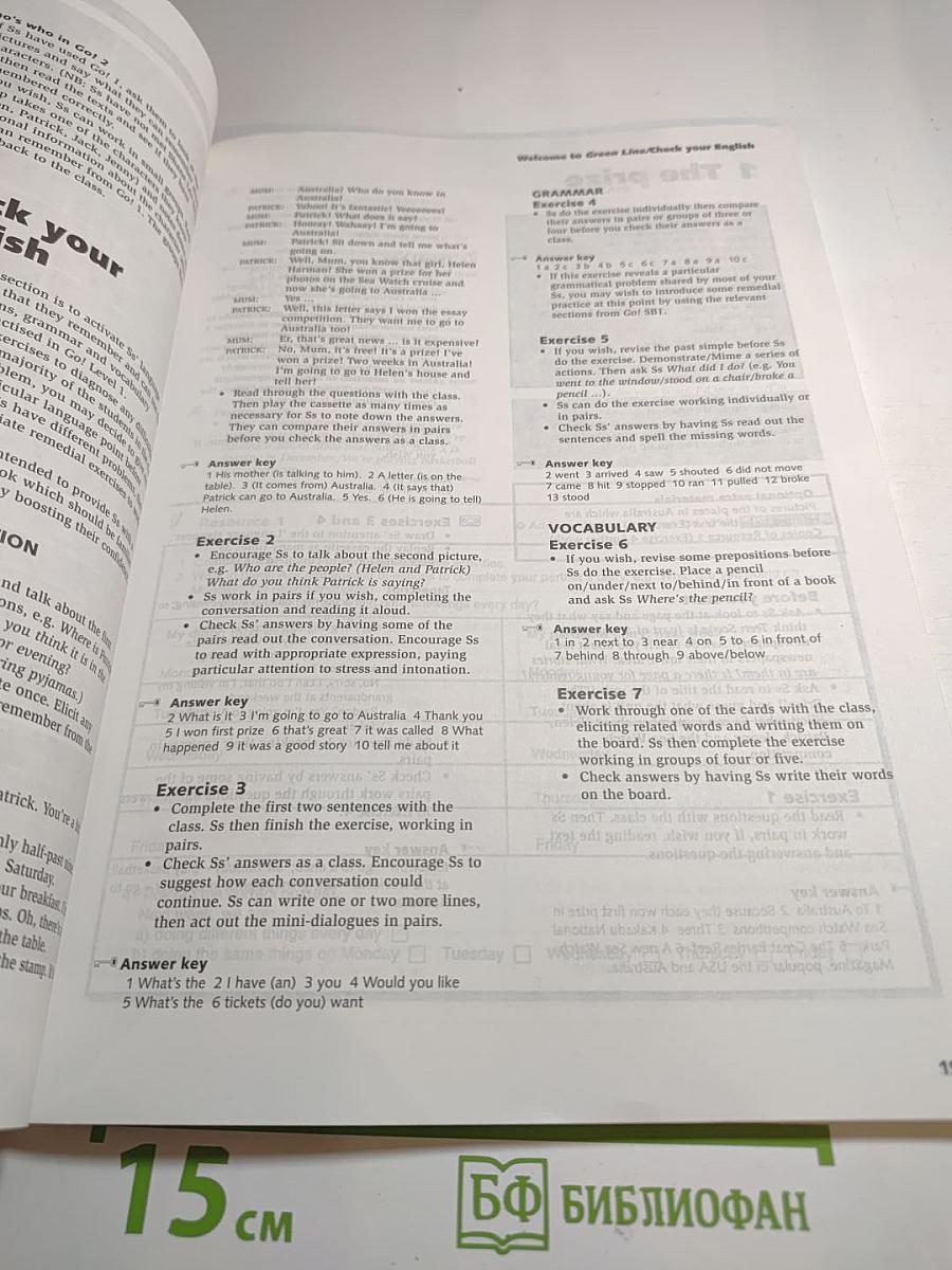 Teacher's Resource Book 2
