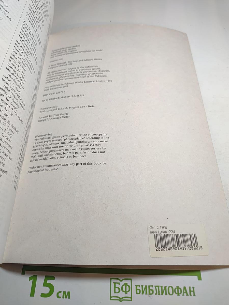 Teacher's Resource Book 2