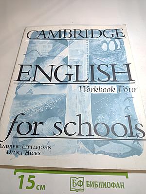 Cambridge English for Schools Workbook Four
