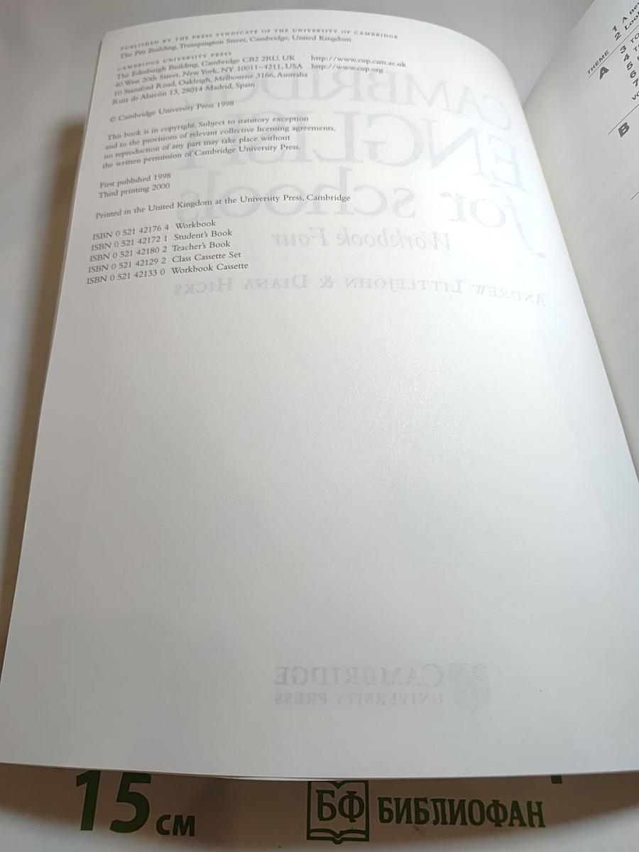 Cambridge English for Schools Workbook Four