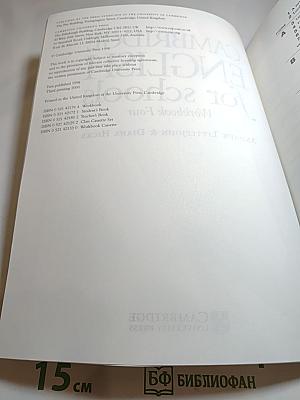 Cambridge English for Schools Workbook Four