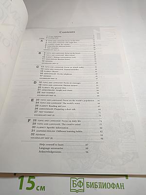 Cambridge English for Schools Workbook Four
