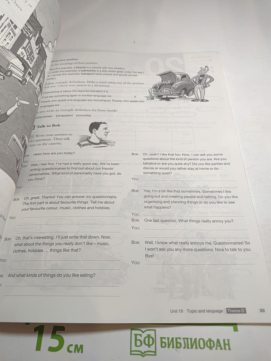 Cambridge English for Schools Workbook Four