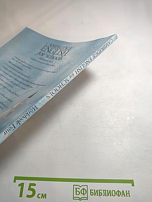 Cambridge English for Schools Workbook Four