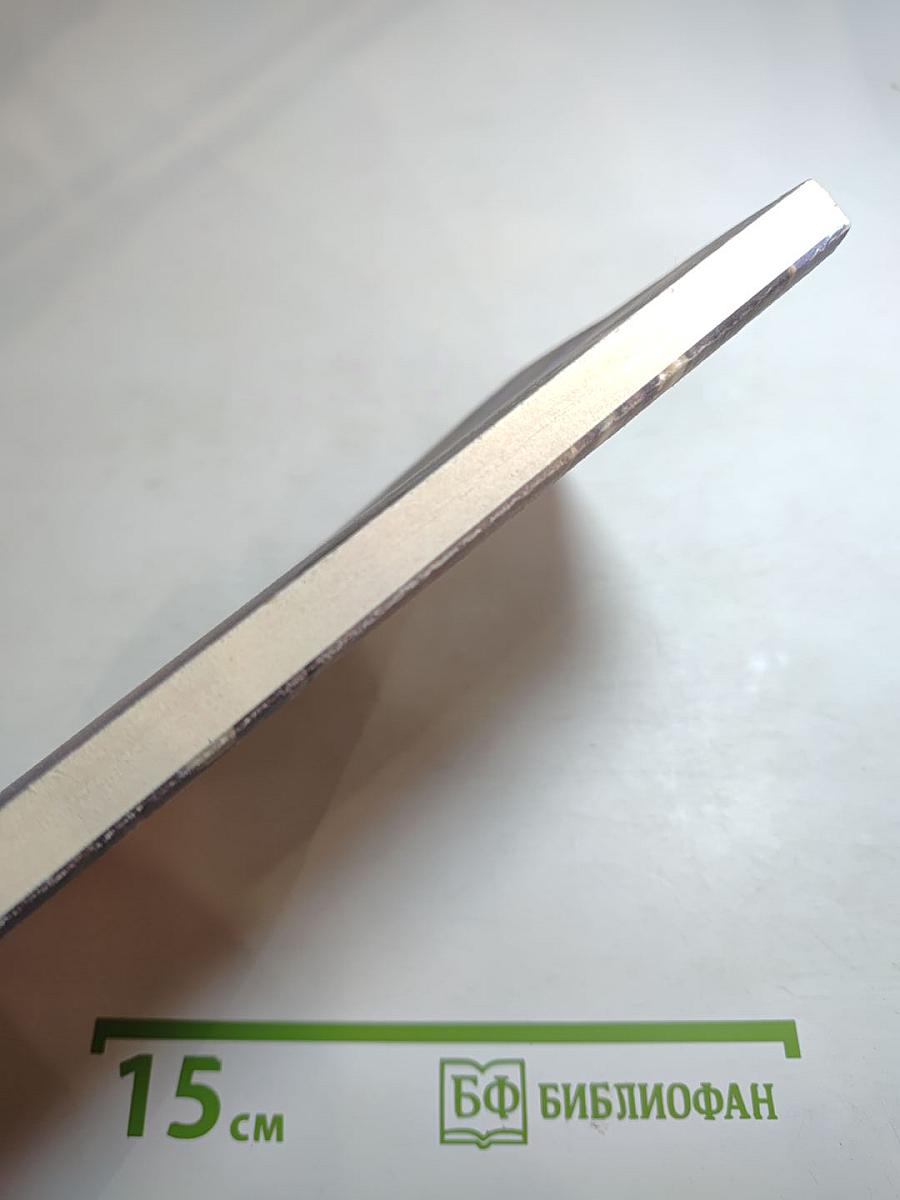 За чашкой чая