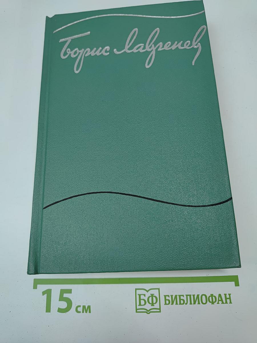 Собрание сочинений. Том шестой: Очерки, статьи, фельетоны, выступления
