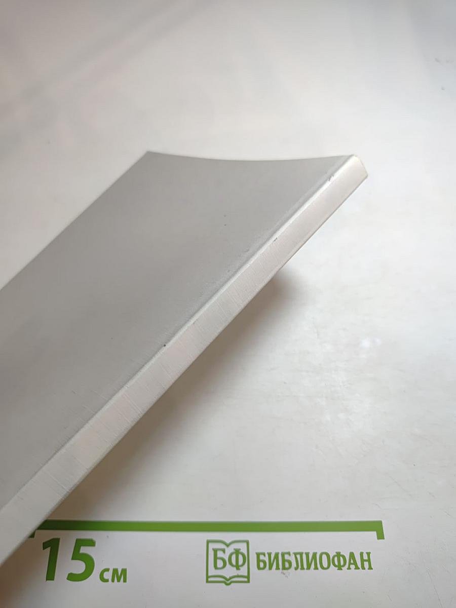 Сборник материалов IV Всероссийской научной конференции