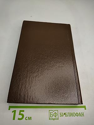 Гроб из Гонконга. Гриф-птица терпеливая. Положите ее среди лилий