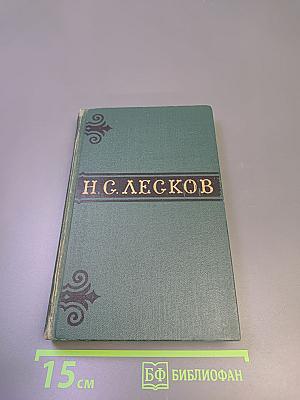 Собрание сочинений в шести томах. Том 6