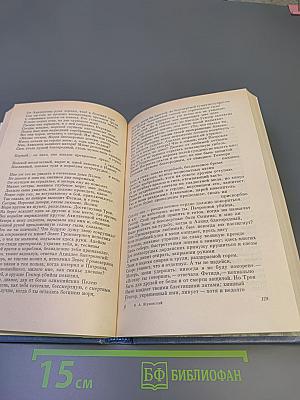 Все необъятное в единый вздох теснится...