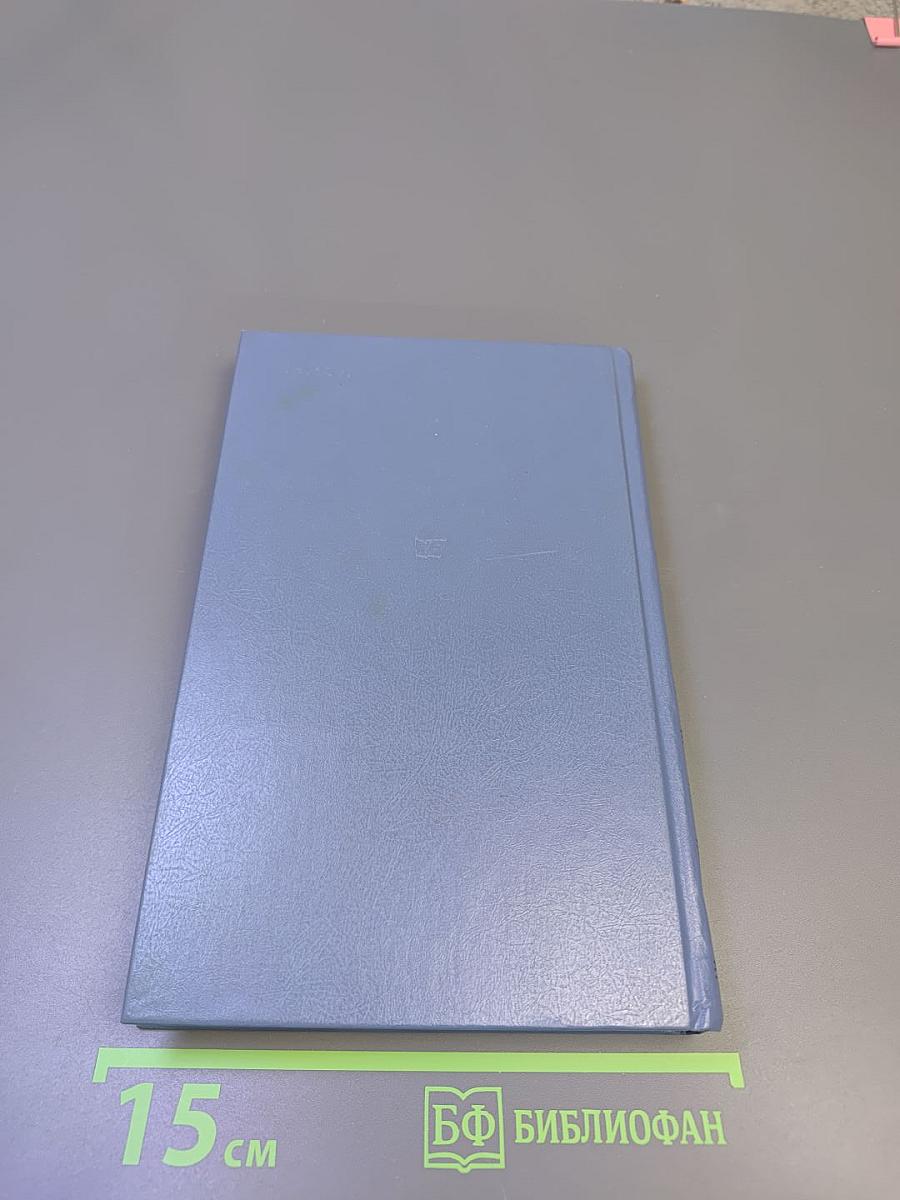 Все необъятное в единый вздох теснится...