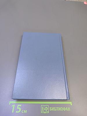 Все необъятное в единый вздох теснится...