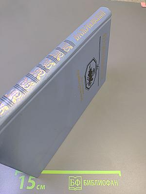 Все необъятное в единый вздох теснится...