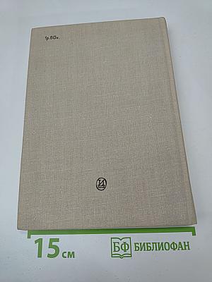 Всеволод Пудовкин