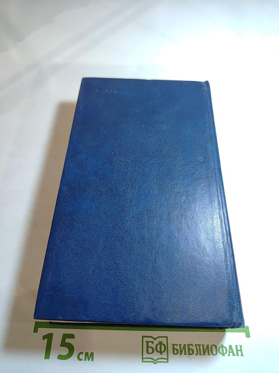 Поэты Москвы о времени и о себе