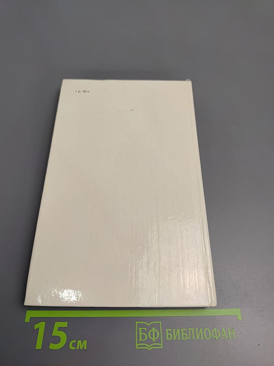 Пушкинские места Москвы и Подмосковья