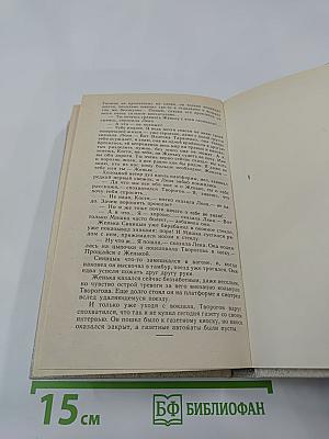 Воскрешение из мертвых