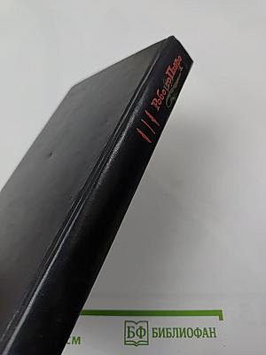 Женитьба Лаучи Веселые похождения внука Хуана Морейры