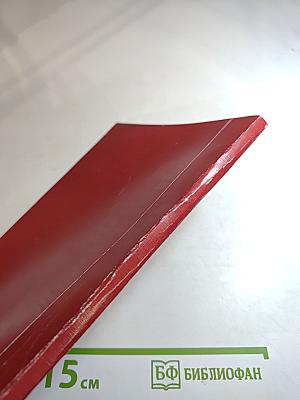 Революция, социализм и война