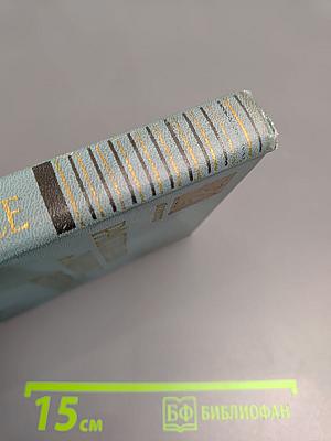 Рассказы о Марксе и Энгельсе