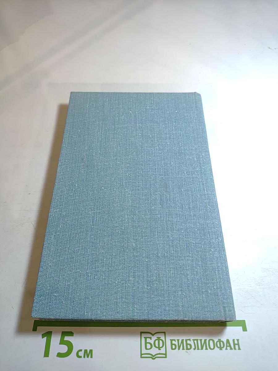 По морским дорогам