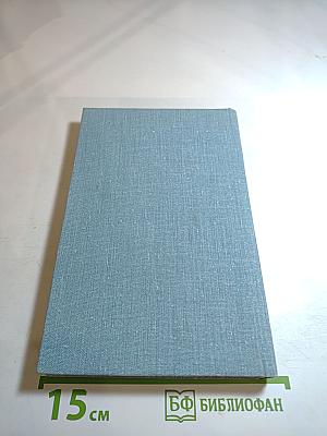 По морским дорогам