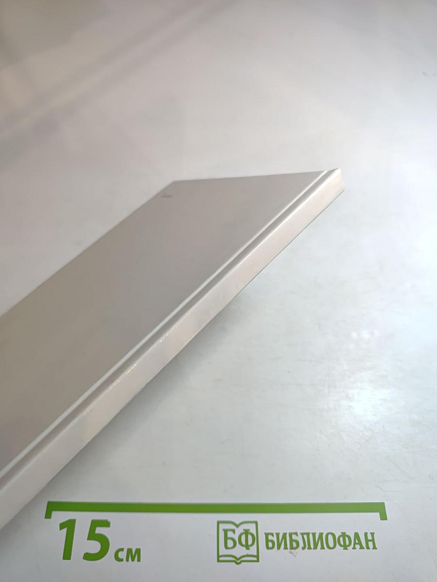 Детские годы