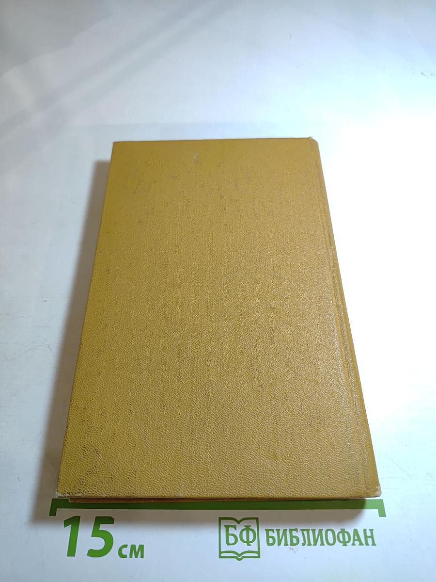 Улица трех солнц. Летайте 'Каравеллой'