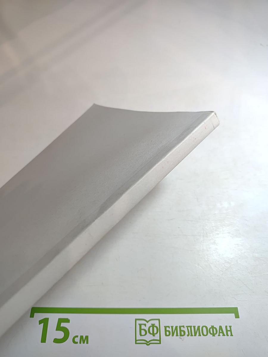 Маркетинг. Учебное пособие