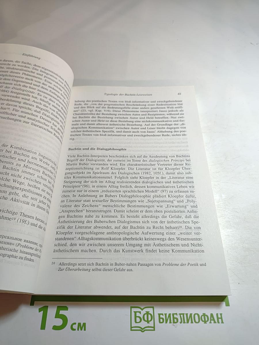 Michail Bachtins philosophische Ästhetik der Literatur