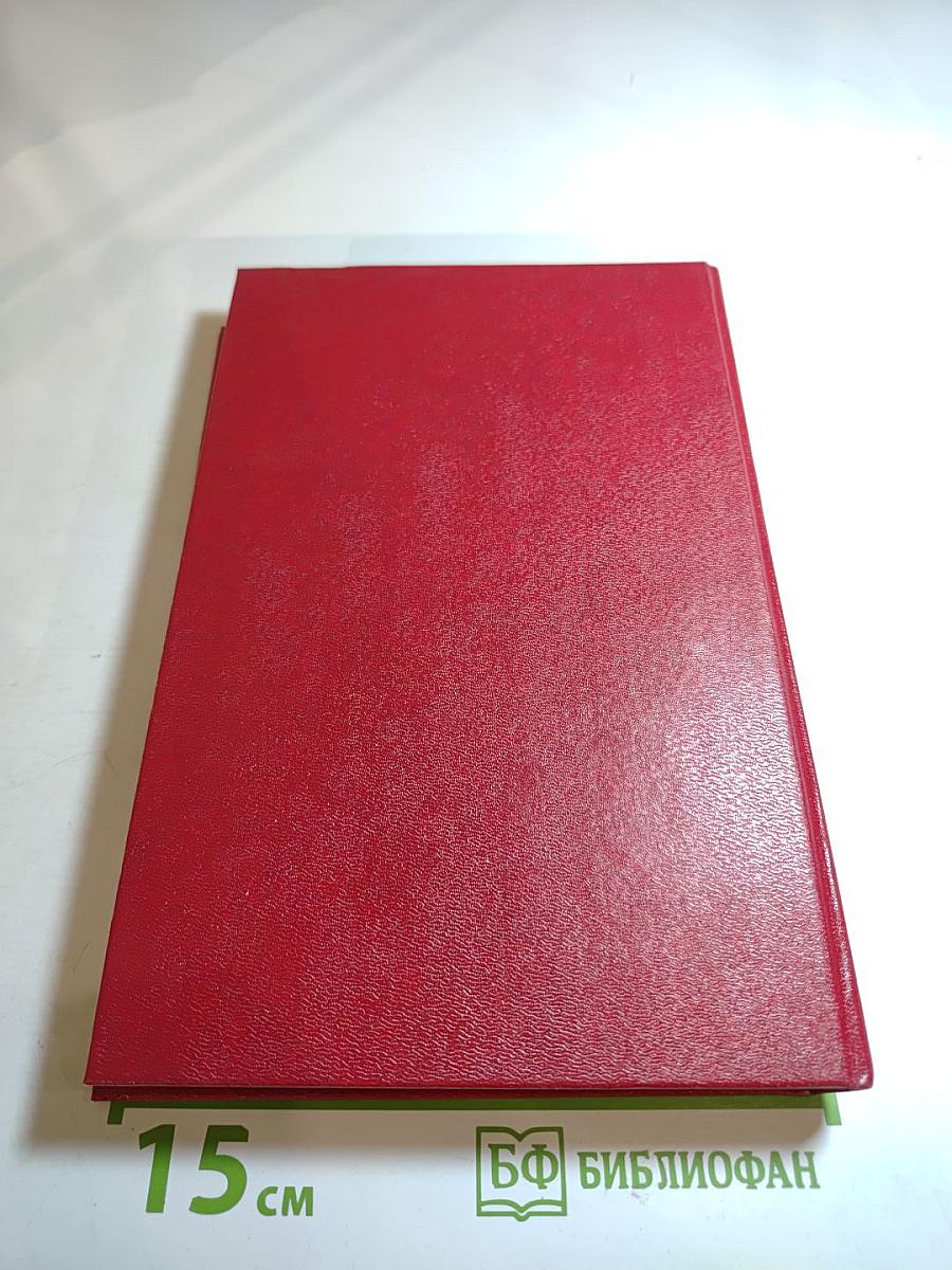 Брызги шампанского