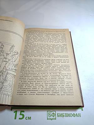 Портреты пером