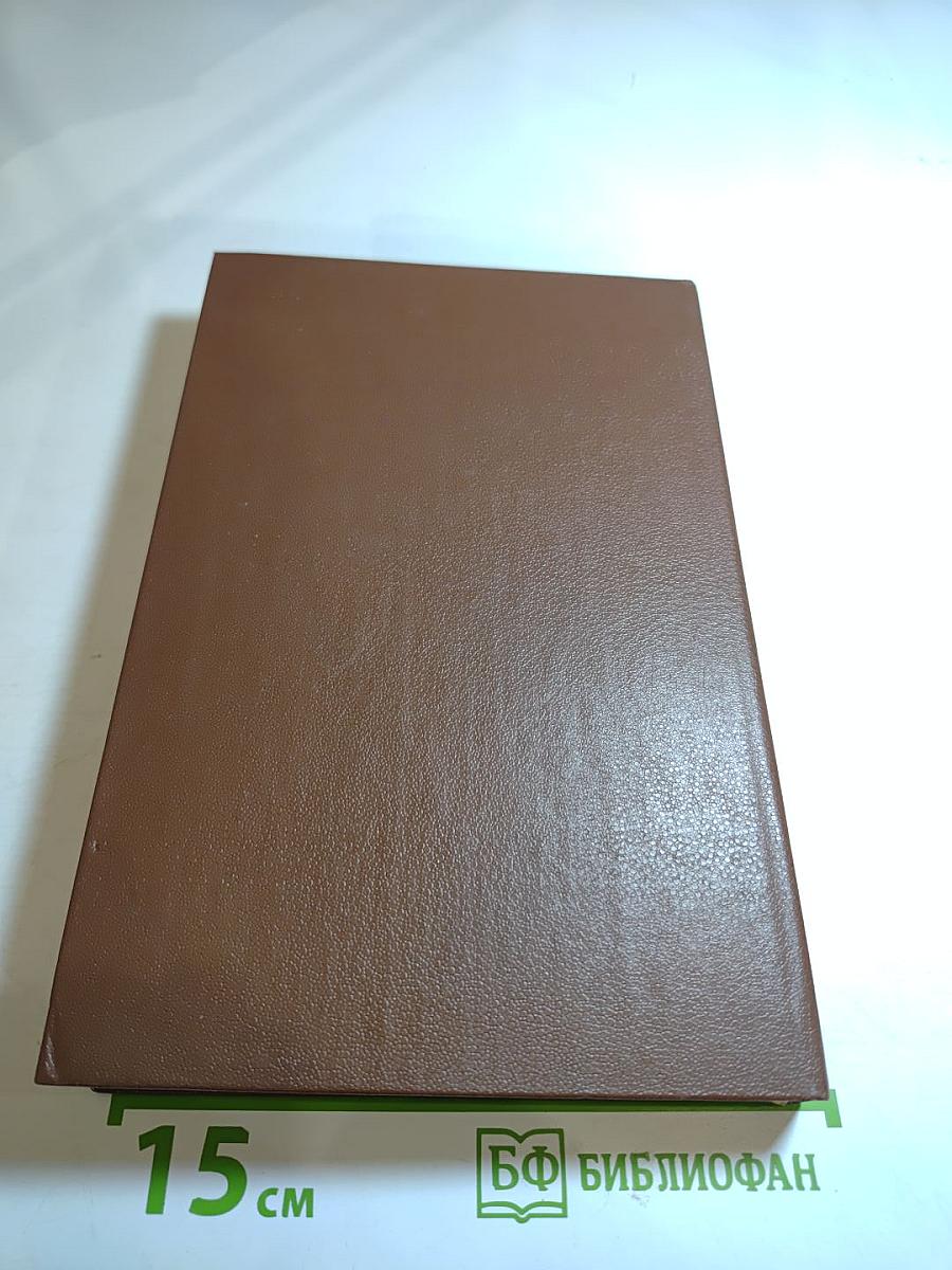 Портреты пером