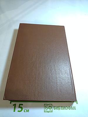 Портреты пером