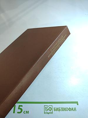 Портреты пером