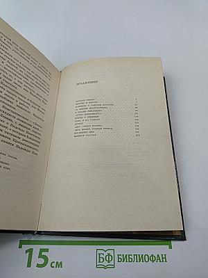 Надежда Константиновна