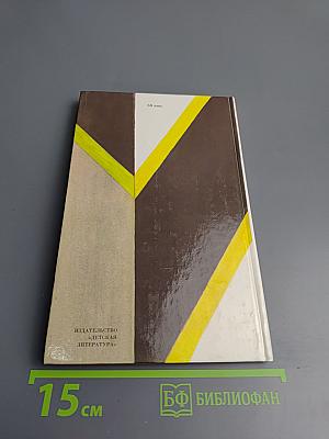 Стихотворения