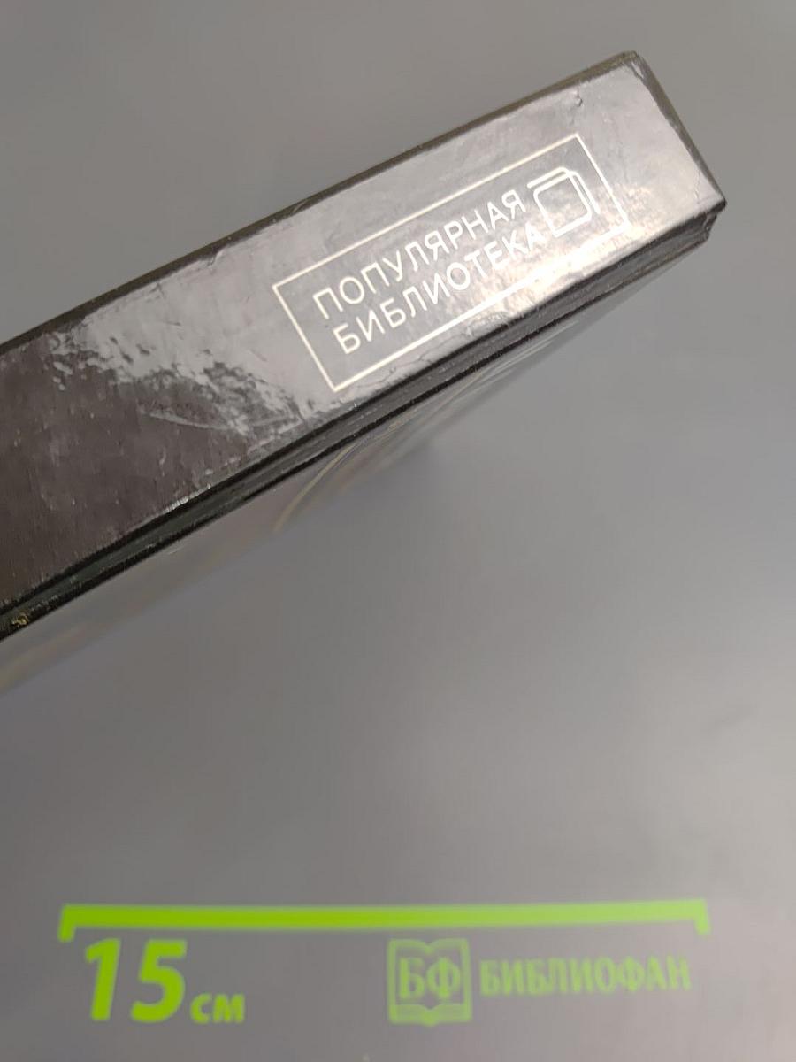 Детектив-3 Большой налет