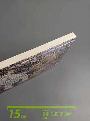 Двенадцать тонн бриллиантов