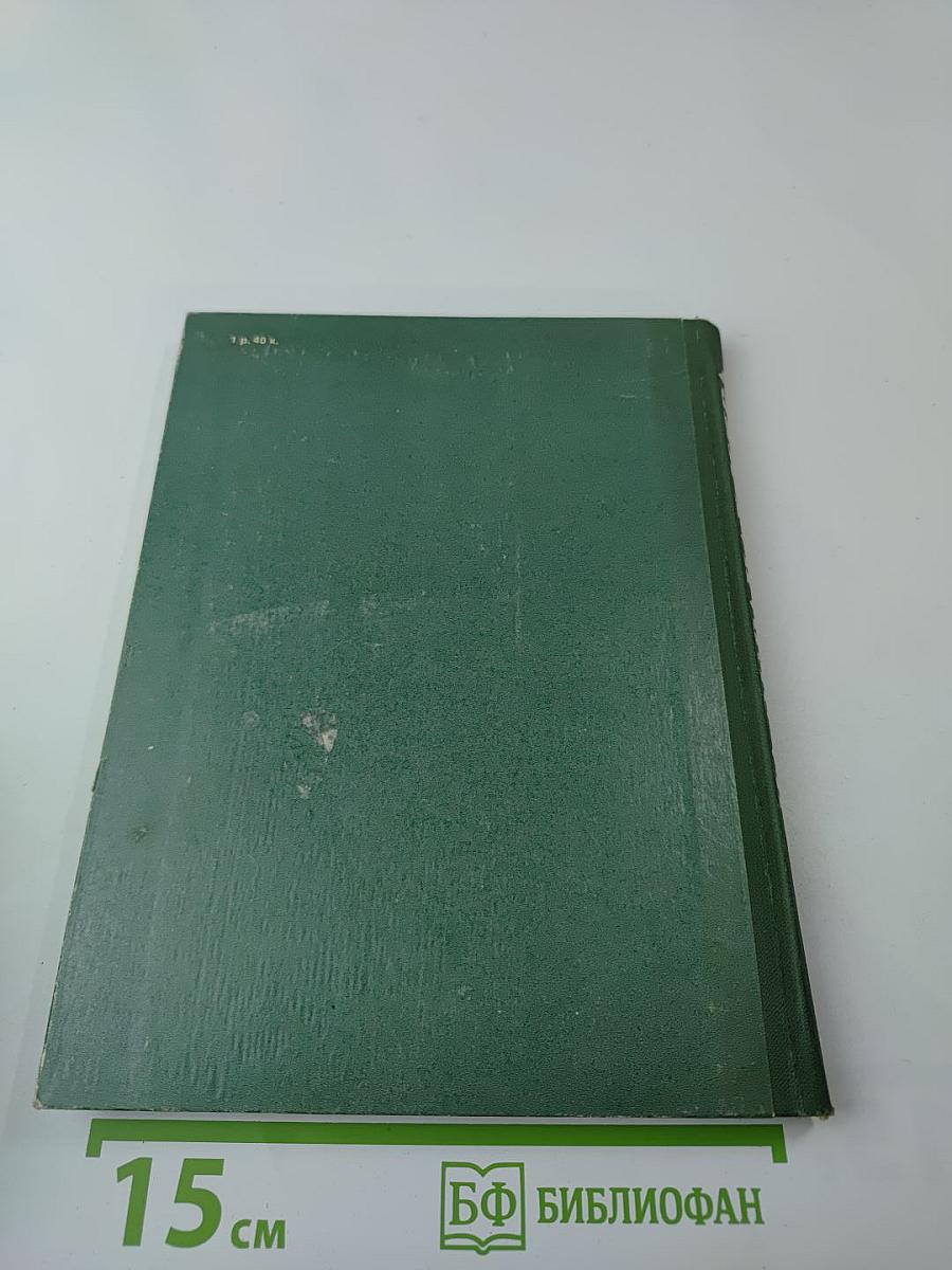 На экранах мира (Выпуск 7)