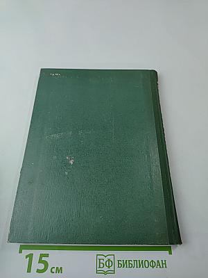 На экранах мира (Выпуск 7)