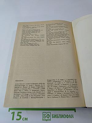 Filmschauspieler A-Z