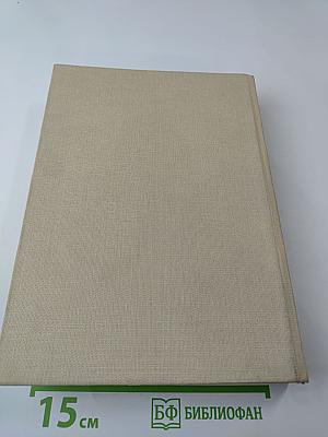 Filmschauspieler A-Z