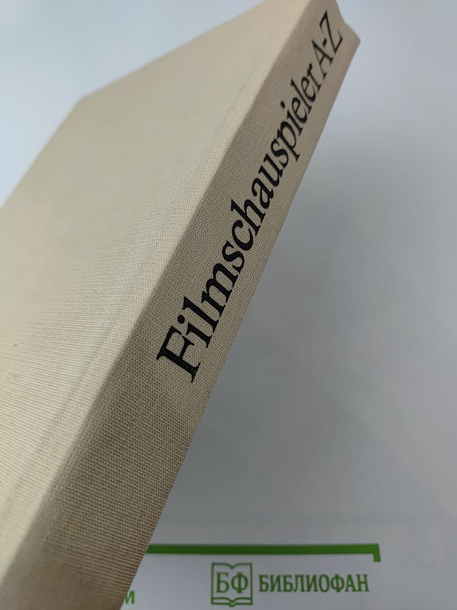 Filmschauspieler A-Z